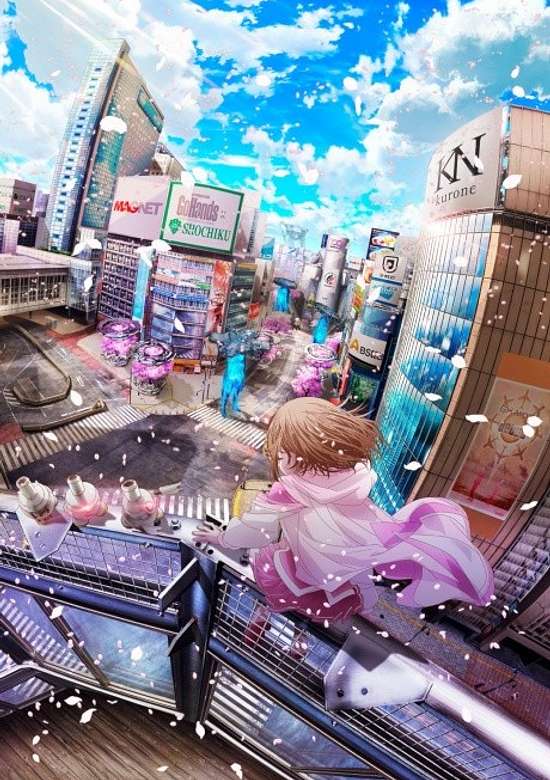 Momentary Lily Special banner