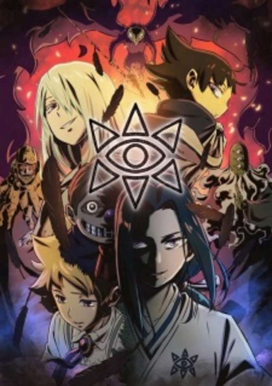 Muhyo & Roji's Bureau of Supernatural Investigation 2nd Season banner