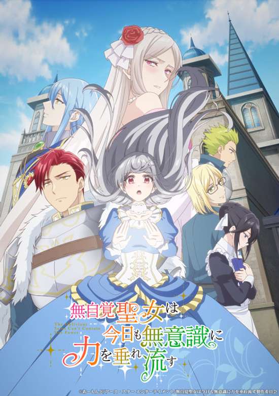 The Oblivious Saint Can't Contain Her Power Glossary banner