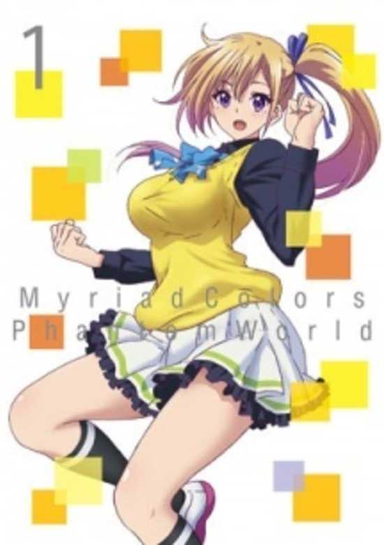 Musaigen no Phantom World: Limitless Phantom World banner