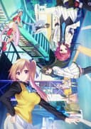 Myriad Colors Phantom World Special