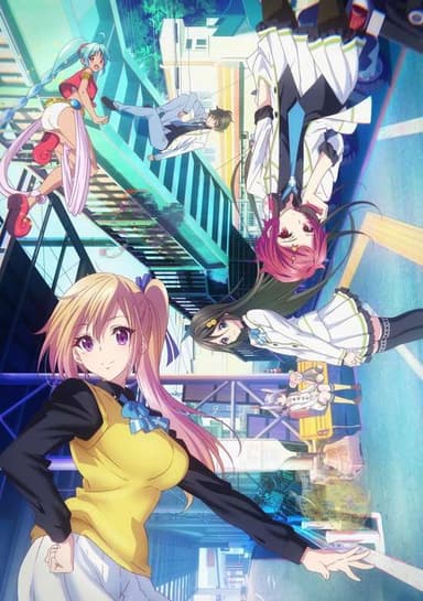 Myriad Colors Phantom World Special
