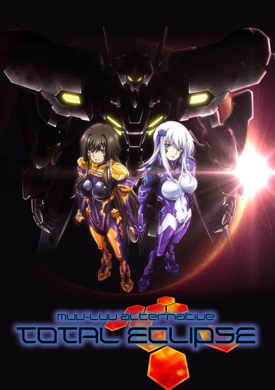 Muv-Luv Alternative: Total Eclipse banner