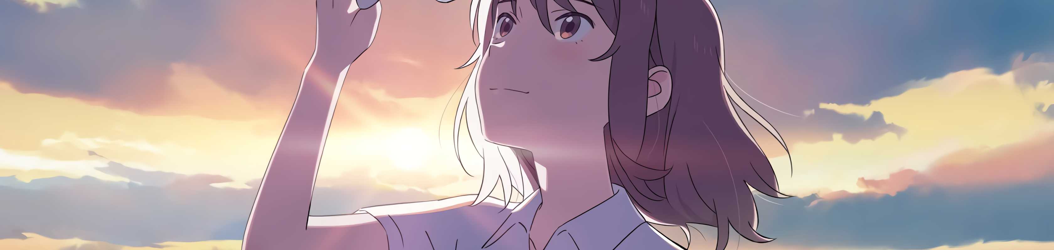 A Whisker Away banner