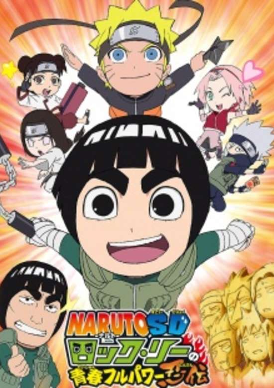 NARUTO Spin-Off: Rock Lee & His Ninja Pals banner