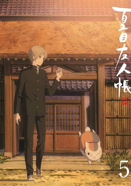 Natsume's Book of Friends 5 Specials