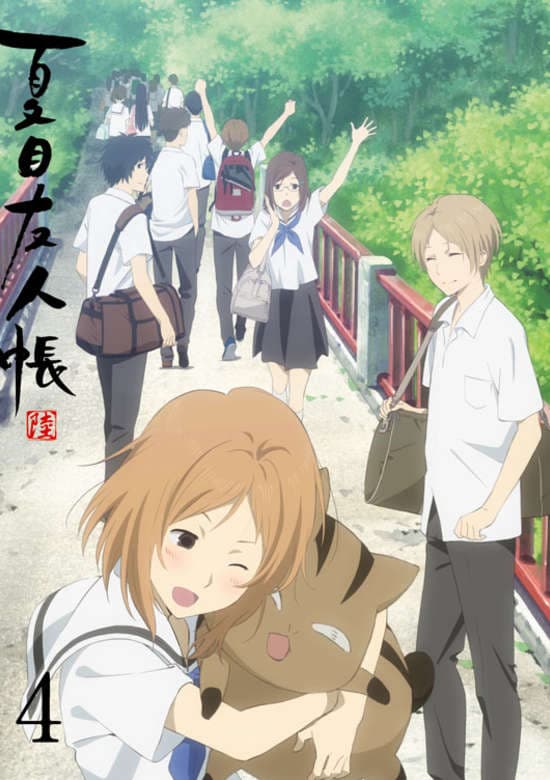 Natsume's Book of Friends 6 Specials banner