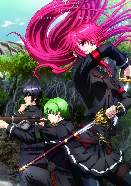 Alderamin on the Sky banner