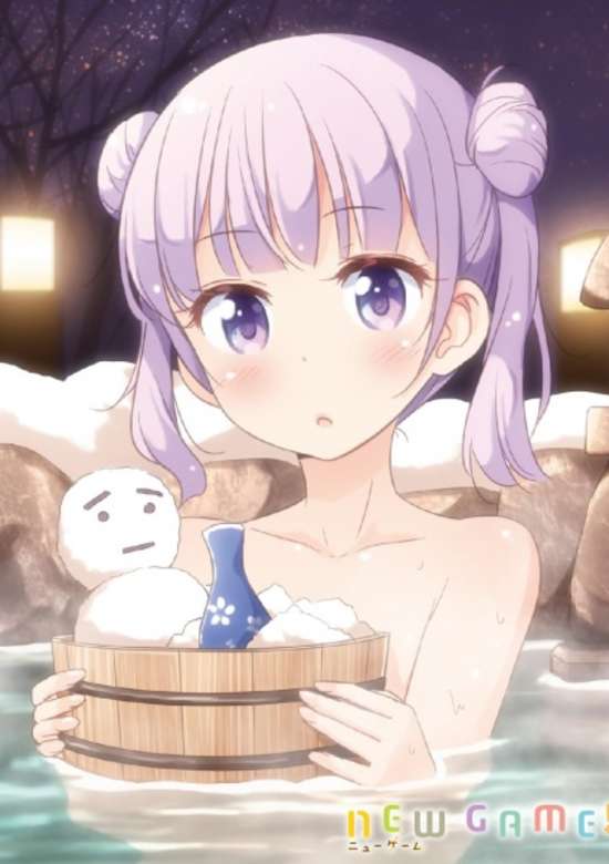 New Game!: Watashi, Shain Ryokou tte Hajimete nano de... banner