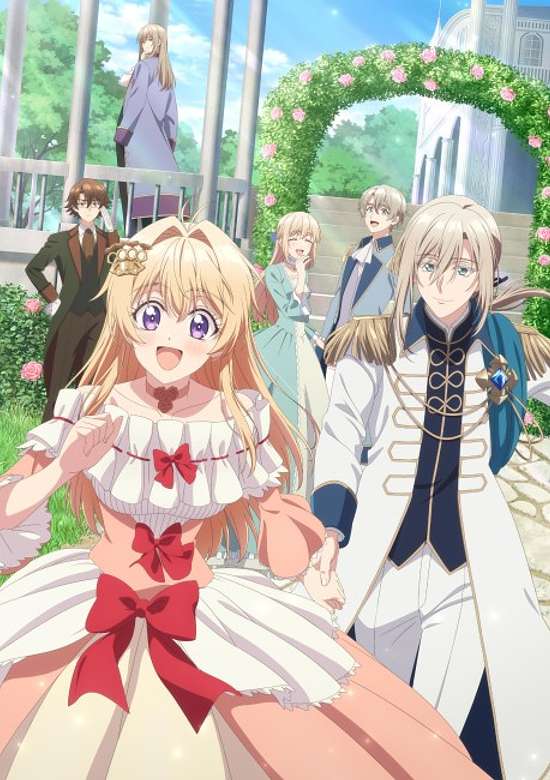 Nigashita Sakana wa Ookikatta ga Tsuriageta Sakana ga Ookisugita Ken banner