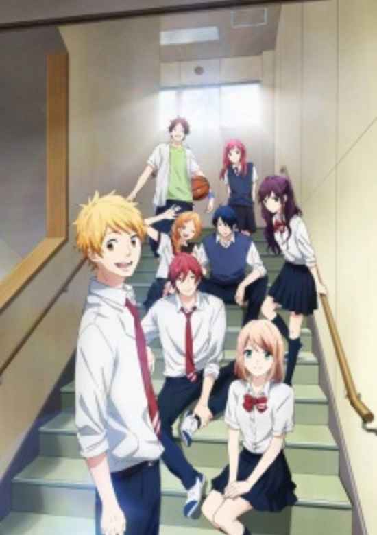 Nijiiro Days: Houkago Special banner