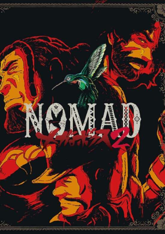 NOMAD: Megalo Box 2 - Hachidori to tabibito. banner