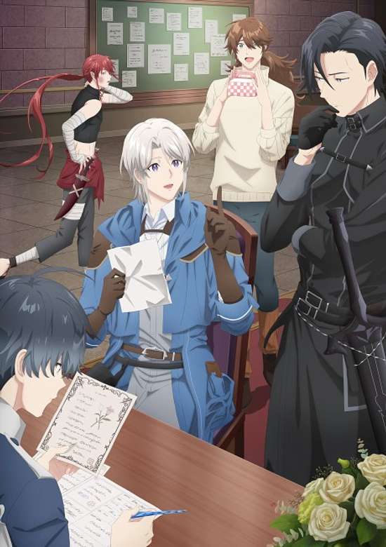 A Gentle Noble's Vacation Recommendation banner