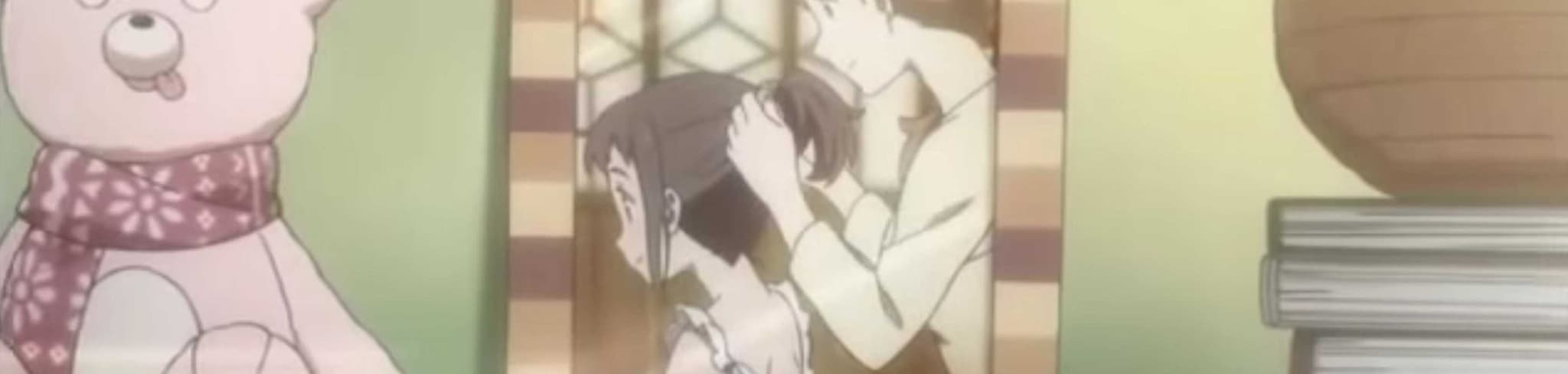 Omoi no Kakera banner