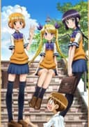 Oniichan no Koto nanka Zenzen Suki ja Nai n da kara ne!!