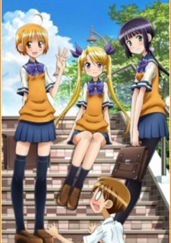 Oniichan no Koto nanka Zenzen Suki ja Nai n da kara ne!! banner