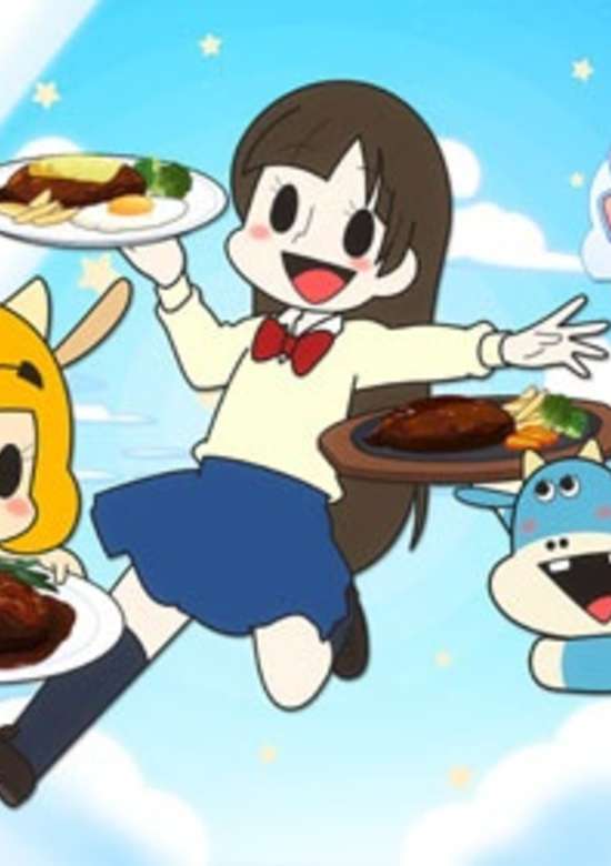 Oniku Daisuki! Zeushi-kun: Suteki na Hamburger banner