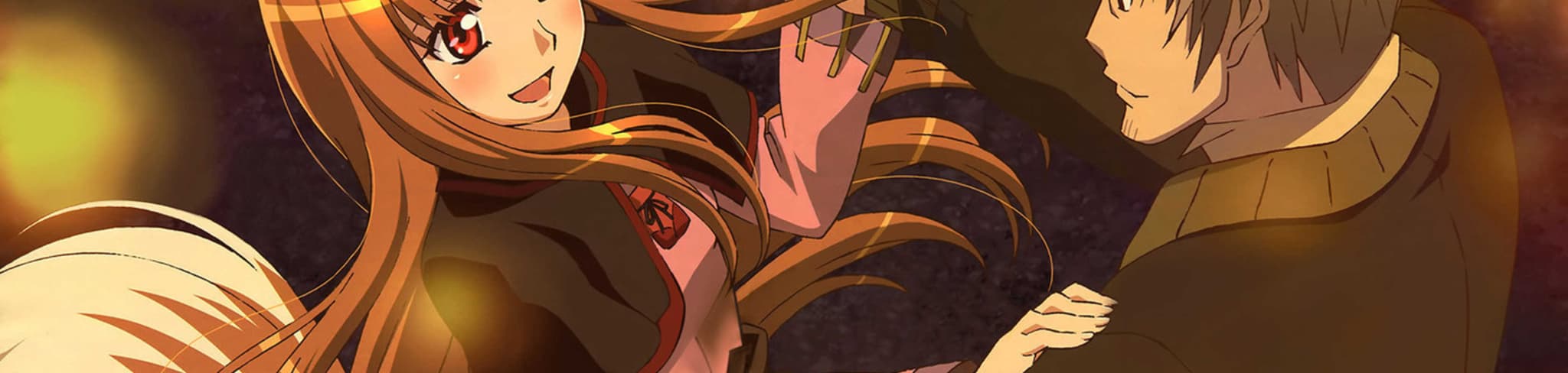 Spice and Wolf II banner