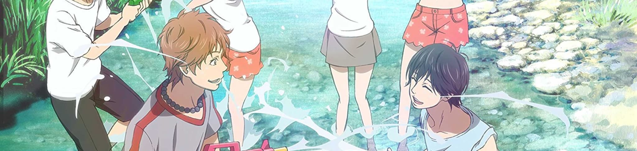 Orange banner