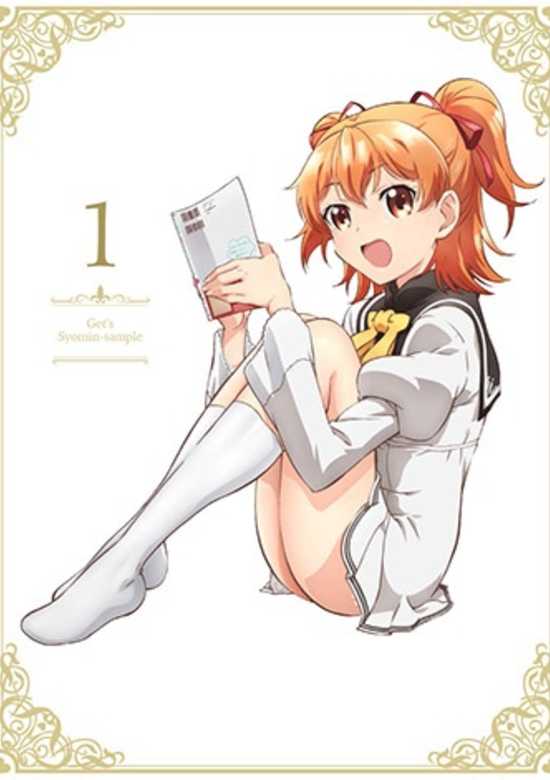 Ore ga Ojousama Gakkou ni "Shomin Sample" Toshite Gets♥Sareta Ken Specials banner