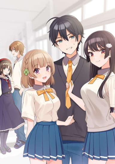 The Romcom Where The Childhood Friend Won't Lose!