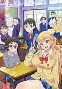 Please tell me! Galko-chan