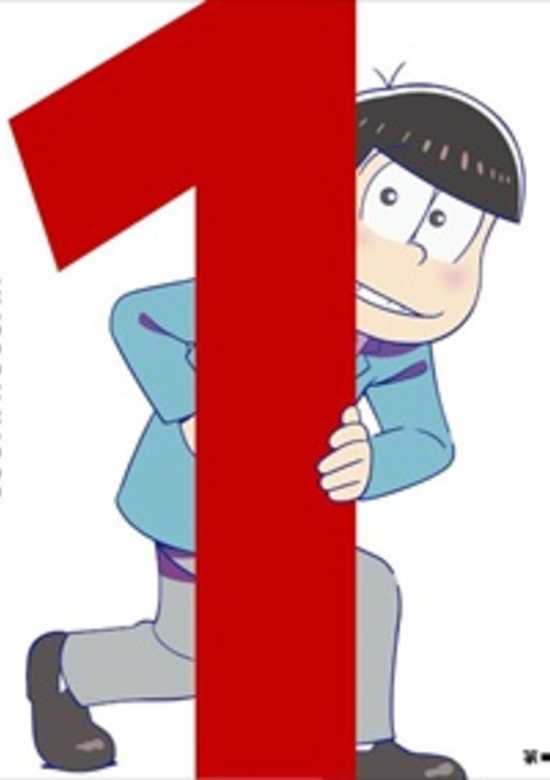 Mr. Osomatsu Short Film Series banner