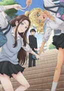 Gals Can’t Be Kind to Otaku!?