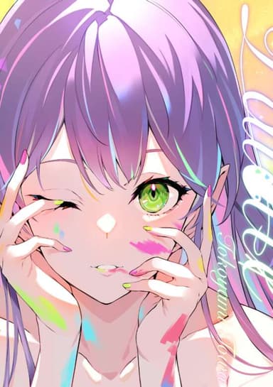 Palette