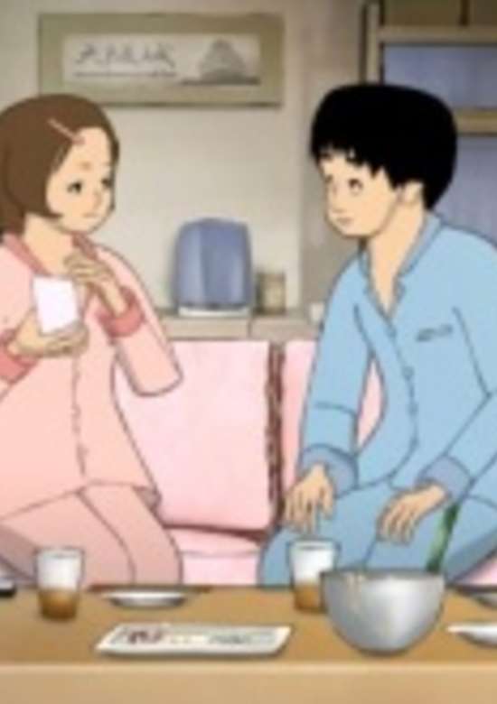 Peeping Life: Welcome to Kansai banner