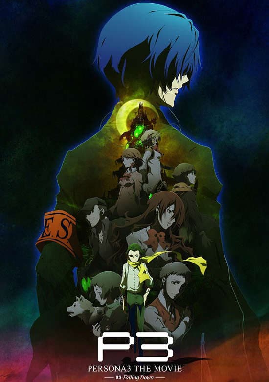 Persona 3 the Movie 3: Falling Down banner