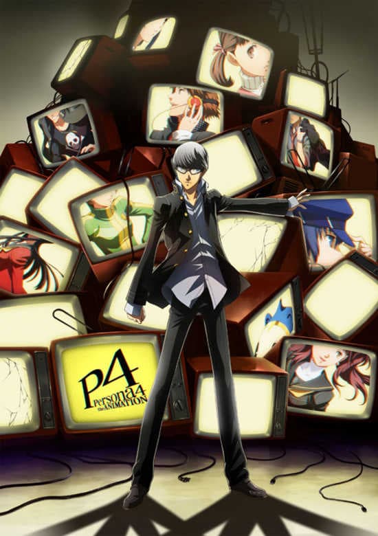 Persona 4 the Animation: No One is Alone banner