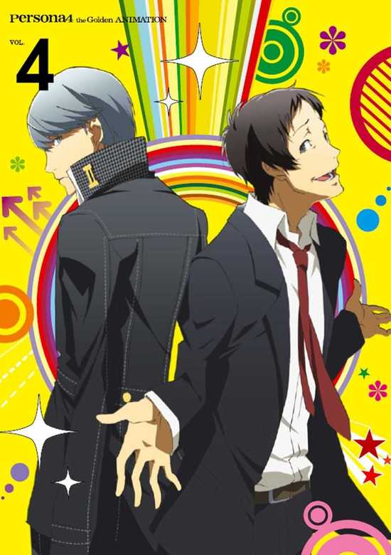 Persona 4 the Golden Animation: Thank you Mr. Accomplice banner