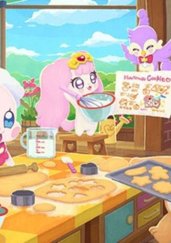 Petit☆Dream Stars! Let's La Cooking? Showtime! banner