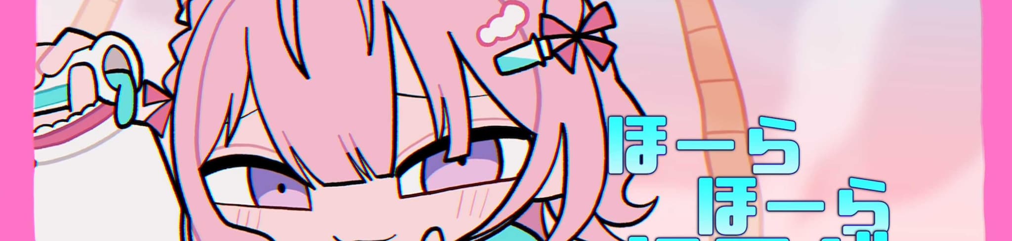 PINK NI NATTYAE banner