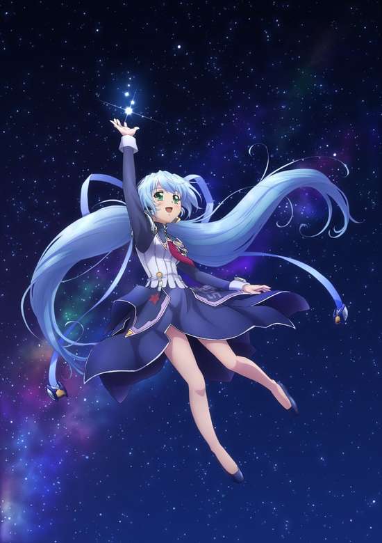 Planetarian banner