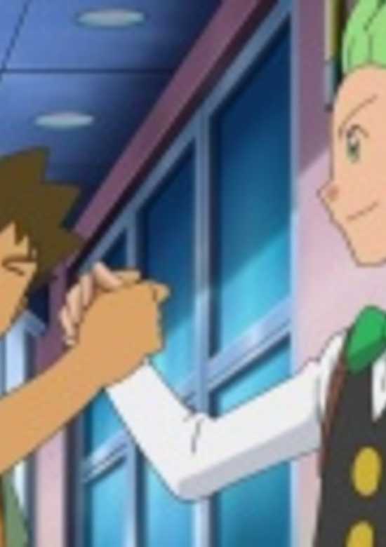 Pokemon Best Wishes! Season 2: Decolora Adventure - Dent to Takeshi! Gyarados no Gekirin!! banner