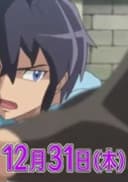 Pokemon XY&Z: Subete no Nazo wo Tokiakase!