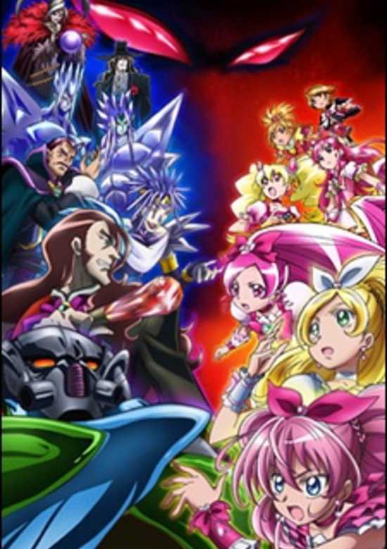 Precure All Stars Movie DX3: Mirai ni Todoke! Sekai wo Tsunagu☆Nijiiro no Hana banner