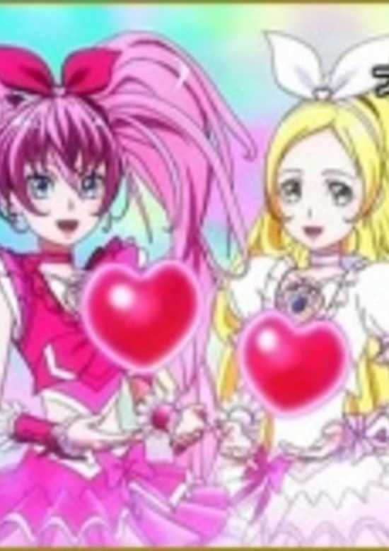 Precure kara Minna e no Ouen Movie banner