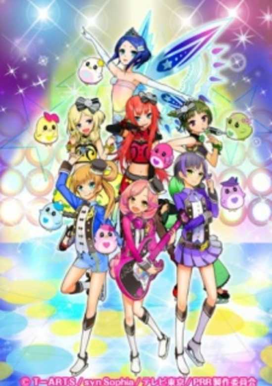 Pretty Rhythm: Rainbow Live banner