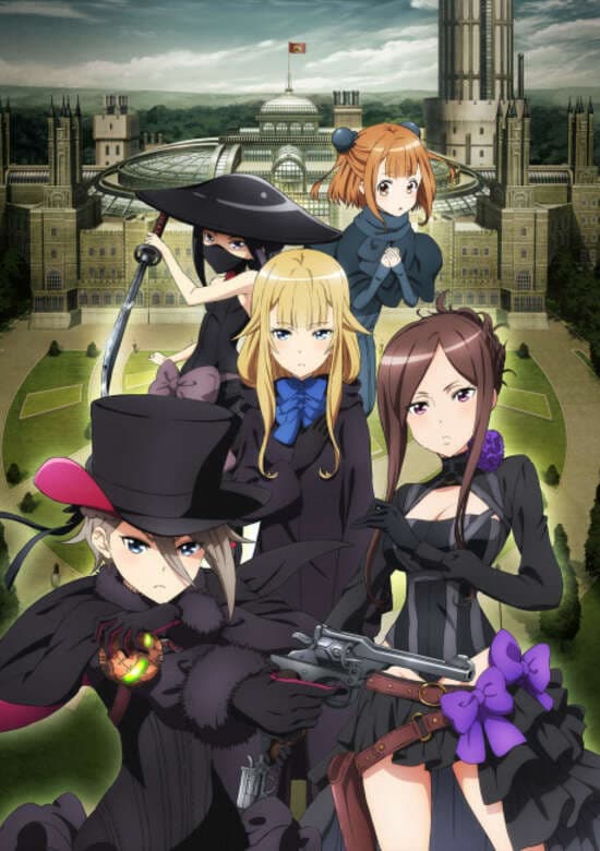 Princess Principal Crown Handler 1
