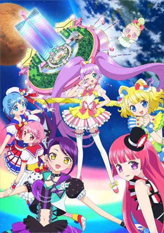 PriPara Movie: Mi~nna de Kagayake! Kirarin☆Star Live! banner