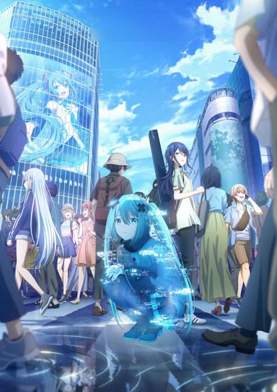 COLORFUL STAGE! The Movie: A Miku Who Can't Sing banner