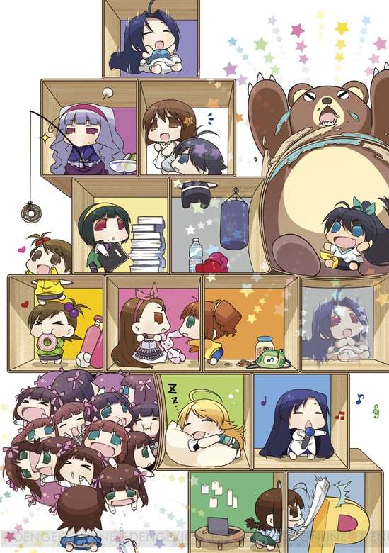 PUCHIM@S 2 banner