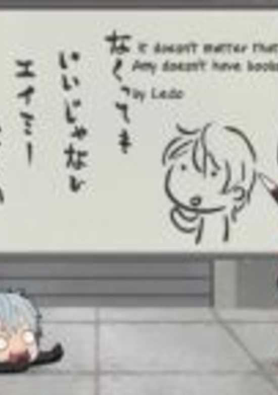 Puchitto Gargantia Special banner