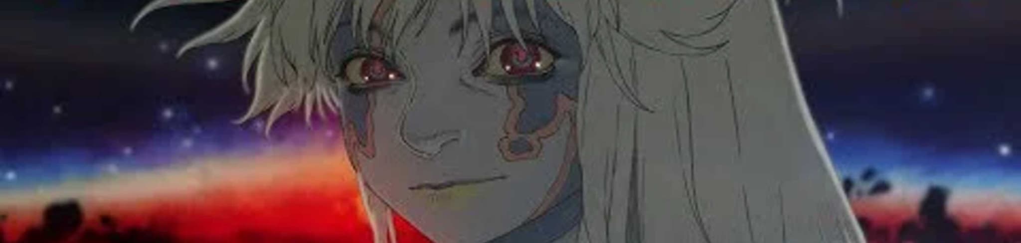 PUPARIA banner