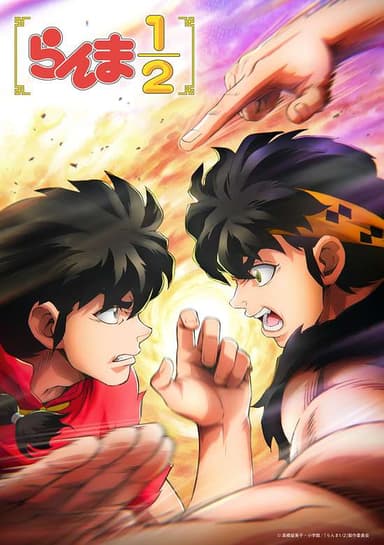 Ranma1/2 (2024) Season 3