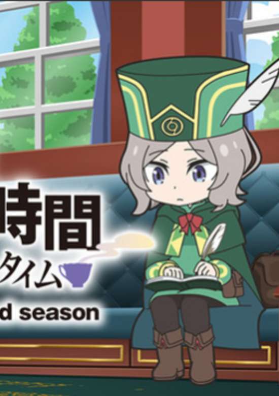 Re:Zero kara Hajimeru Break Time 2nd Season