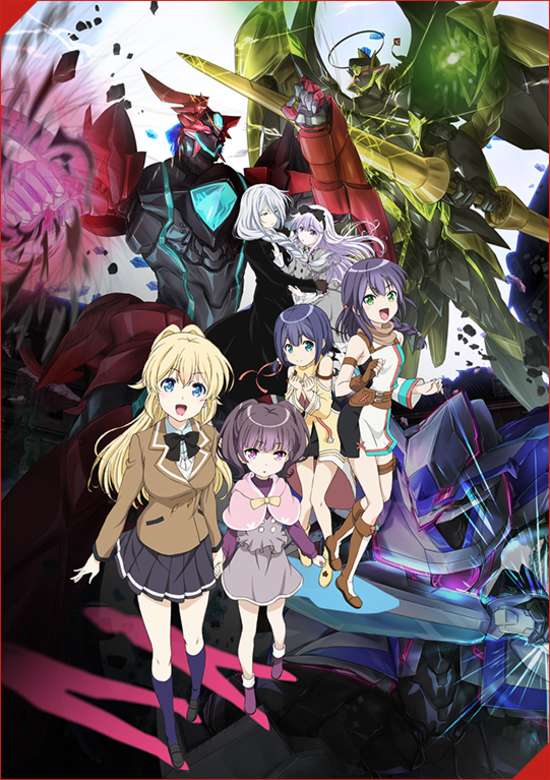 Regalia: The Three Sacred Stars banner